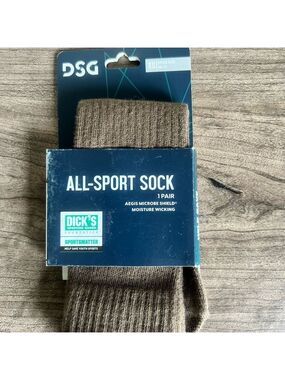 DSG All-Sport Seamless Moisture Wicking Over The Calf Brown Youth Sock Size XS